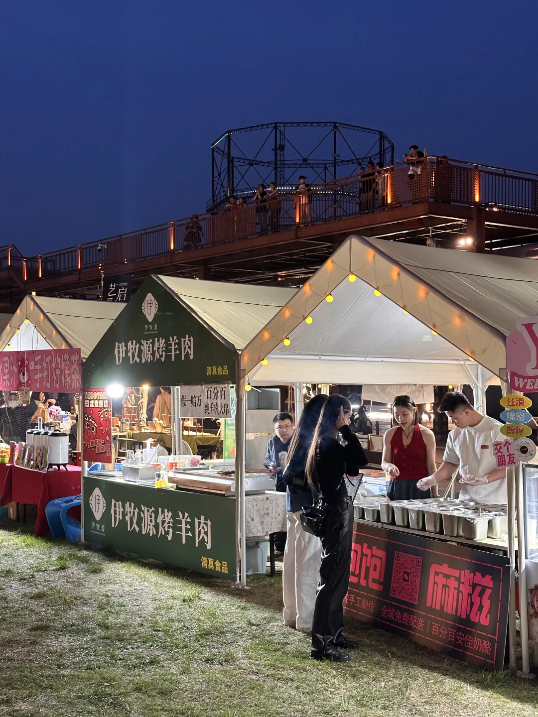 北影节！免费电影！谁还不知道！快去！！