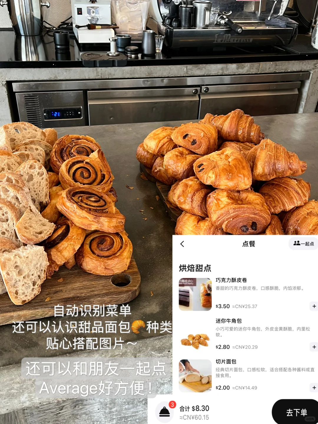 一款宝藏老内出国✈️旅游的app！