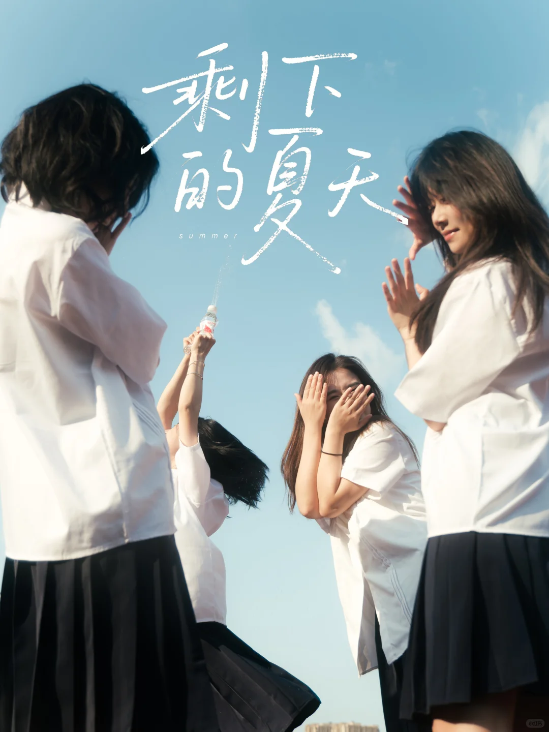 朋友说我把毕业照拍成了电影海报🎞️