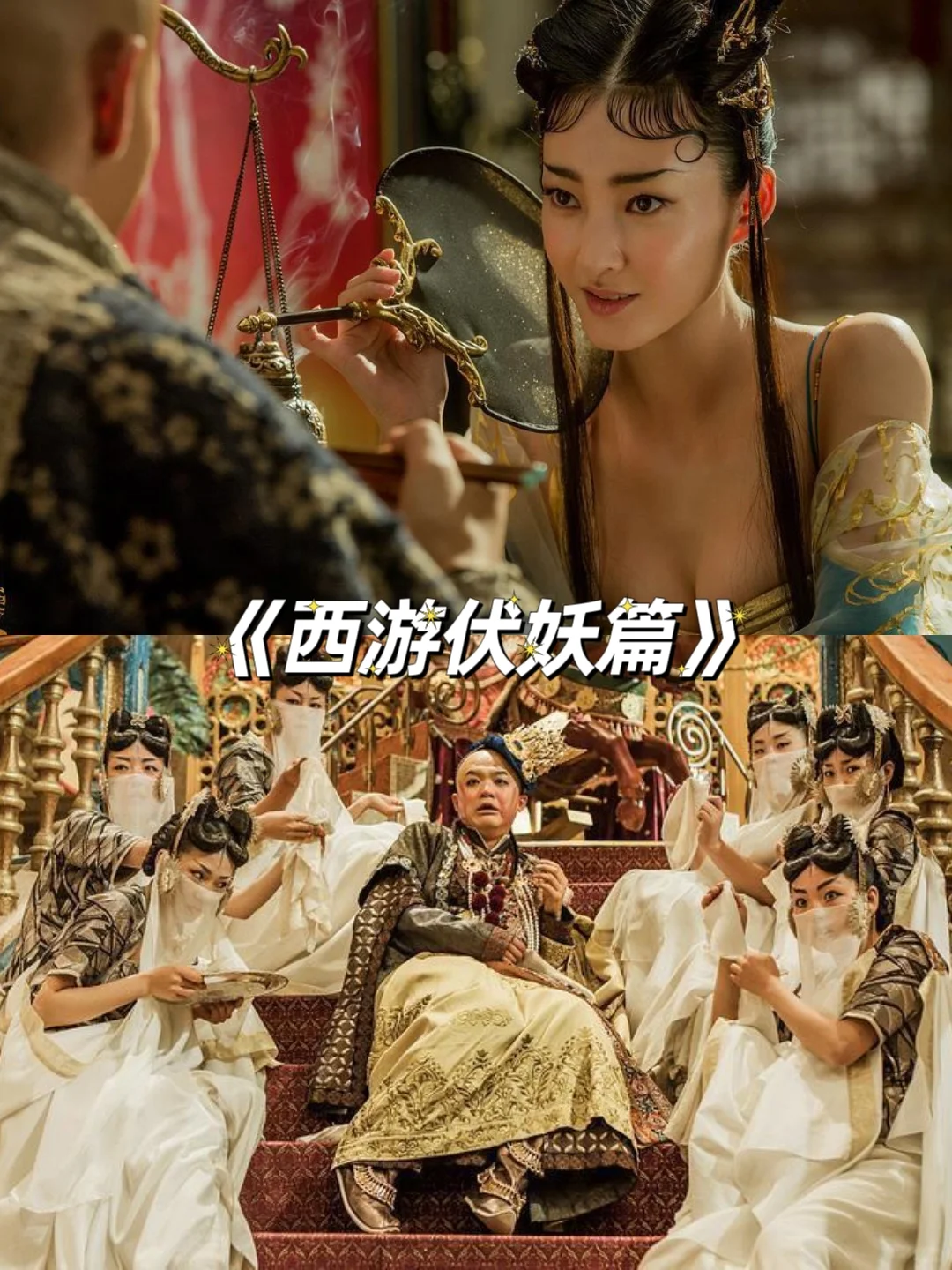 12部限时免费搞笑电影