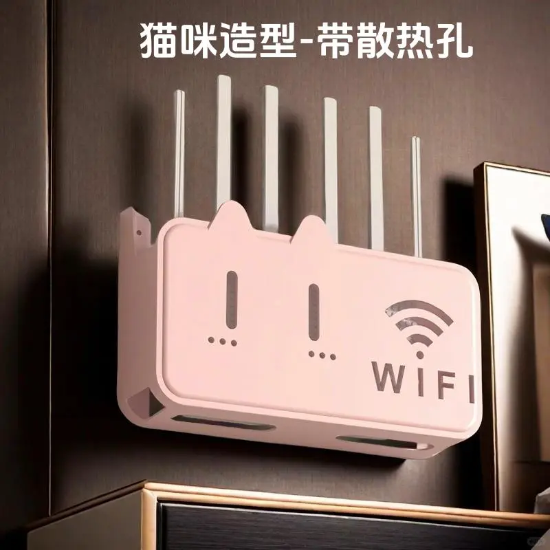 无线wifi电视机顶盒📺收纳盒必备！