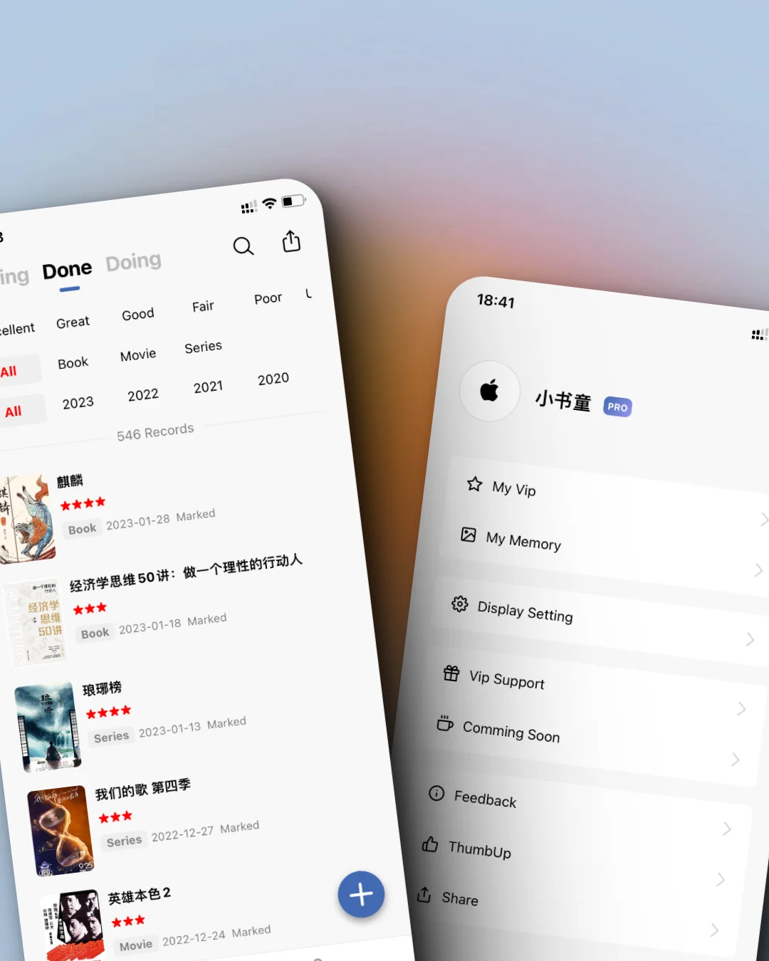 啊啊啊❗王炸❗万众瞩目的安卓版本来了🔥