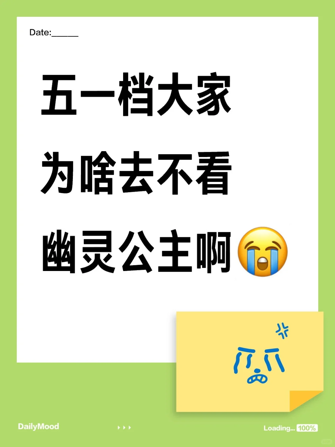 如此经典绝片第一次在中国引进竟遇爆冷