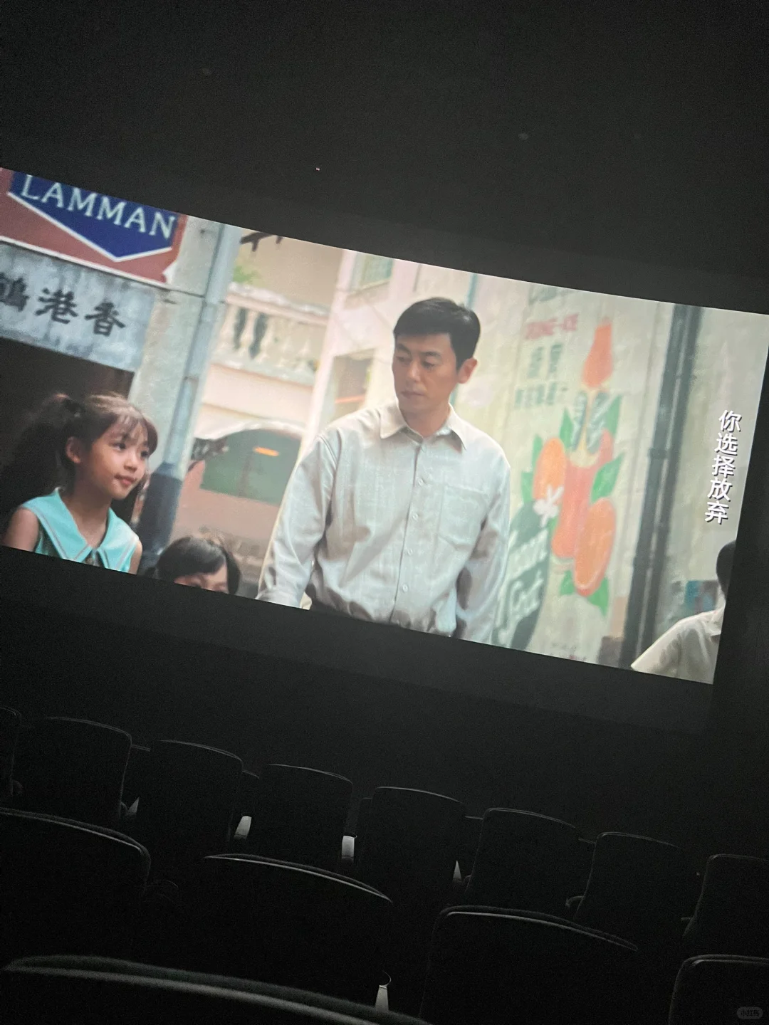 《水饺皇后》看哭了…再次定义了女性独立！！！