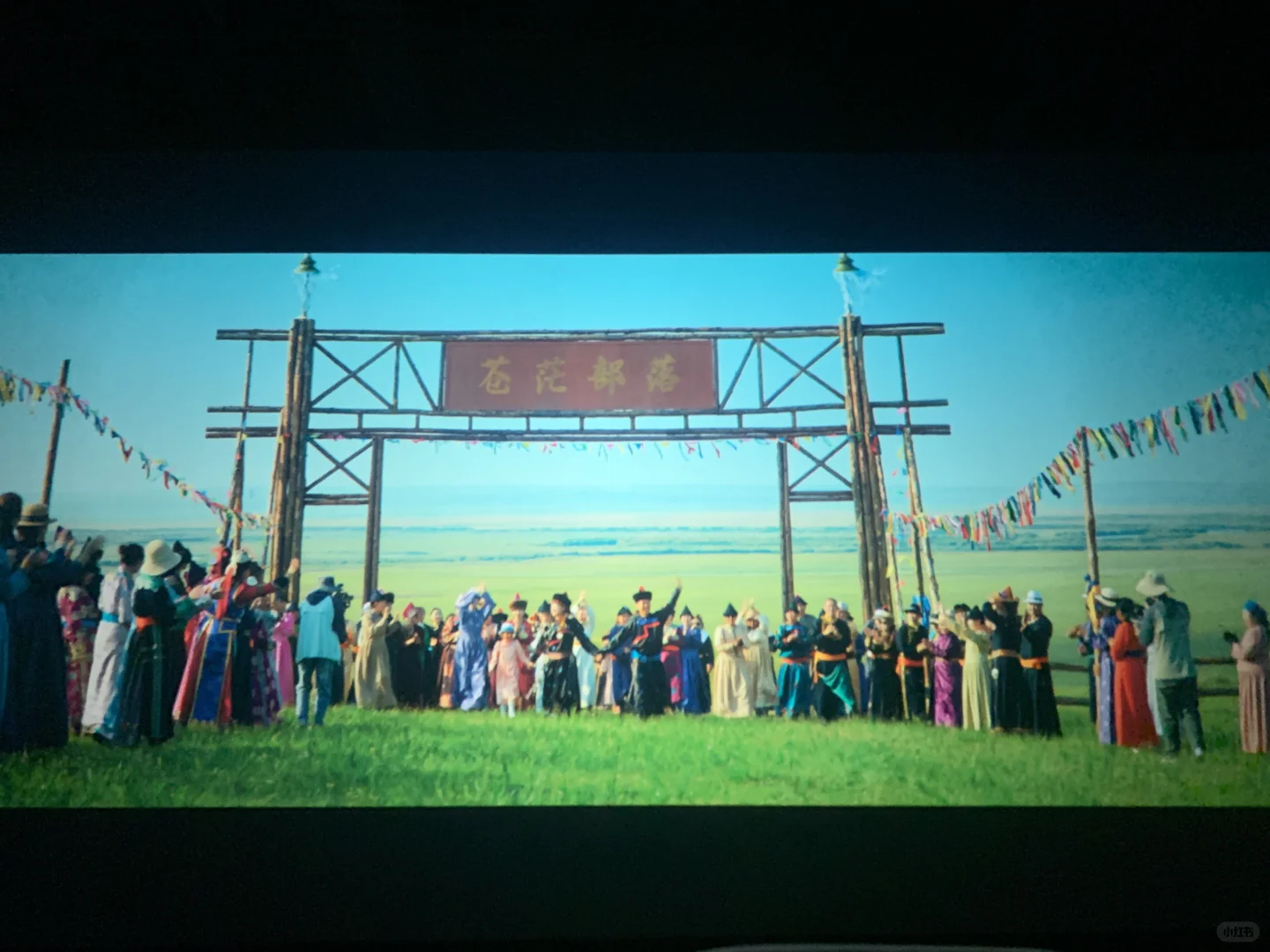 关于🧩苍茫的天涯是我的爱