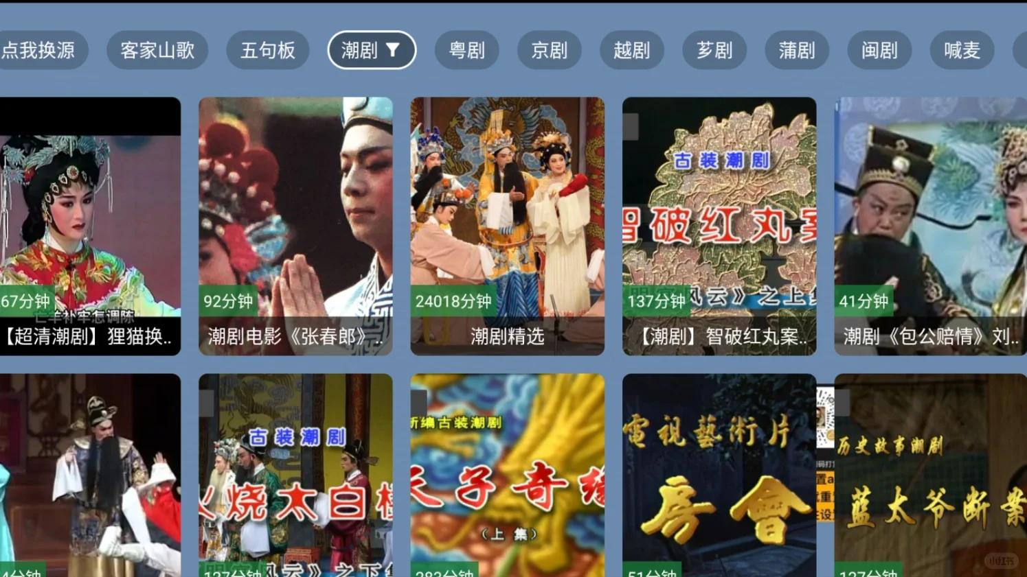 后悔没早买！280元解锁全家人的快乐星球！