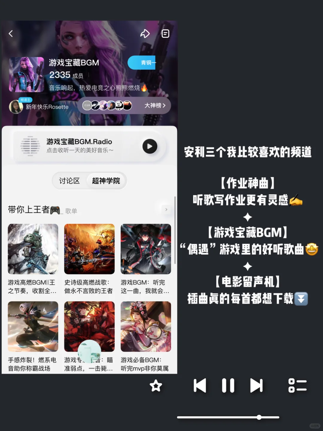年轻人的极简音乐APP🎵 ｜ 酷狗音乐概念版
