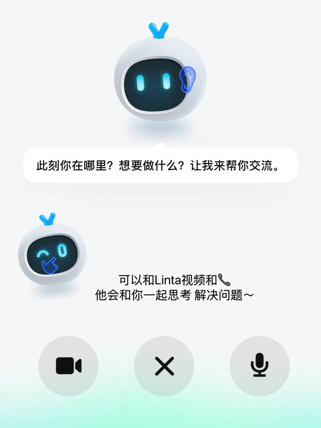 一款宝藏老内出国✈️旅游的app！