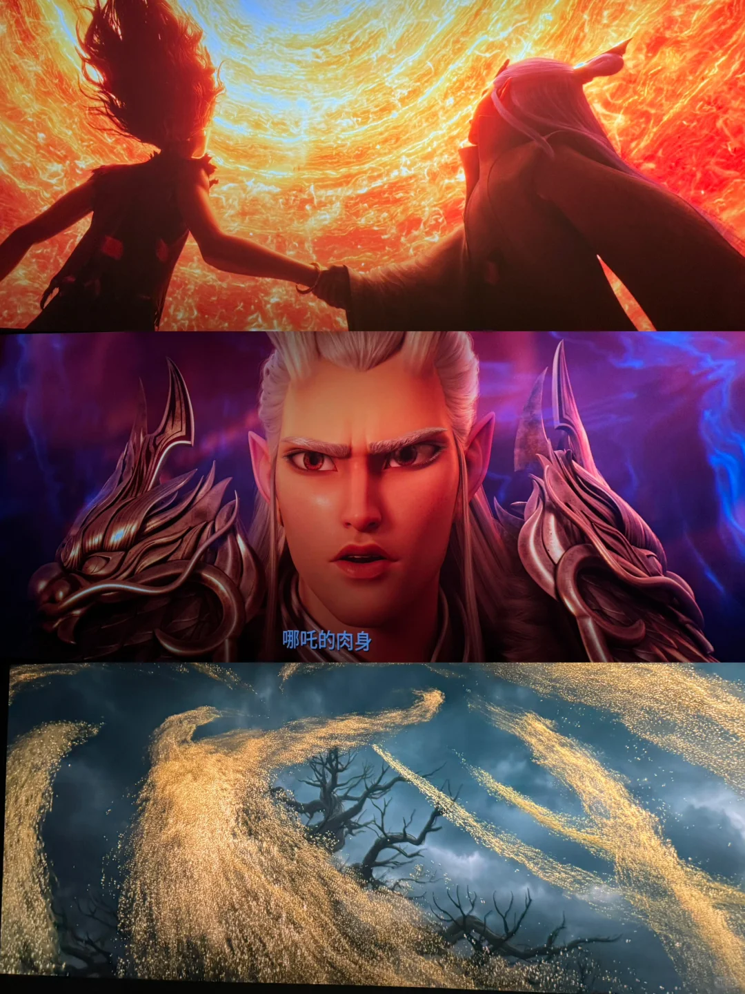 破100亿之后《哪吒》电影院现状。。。