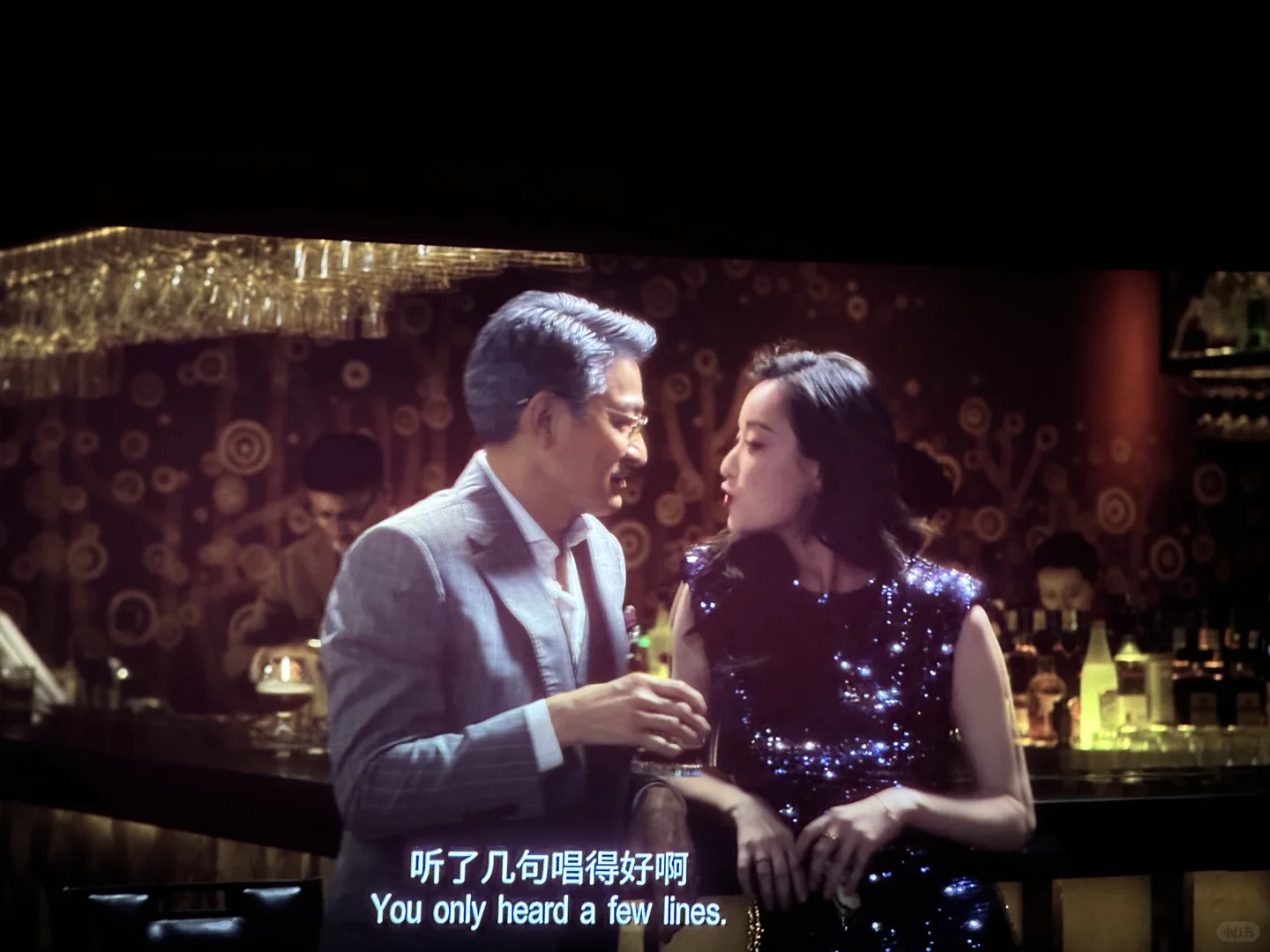 刘德华下次别演恋爱戏了