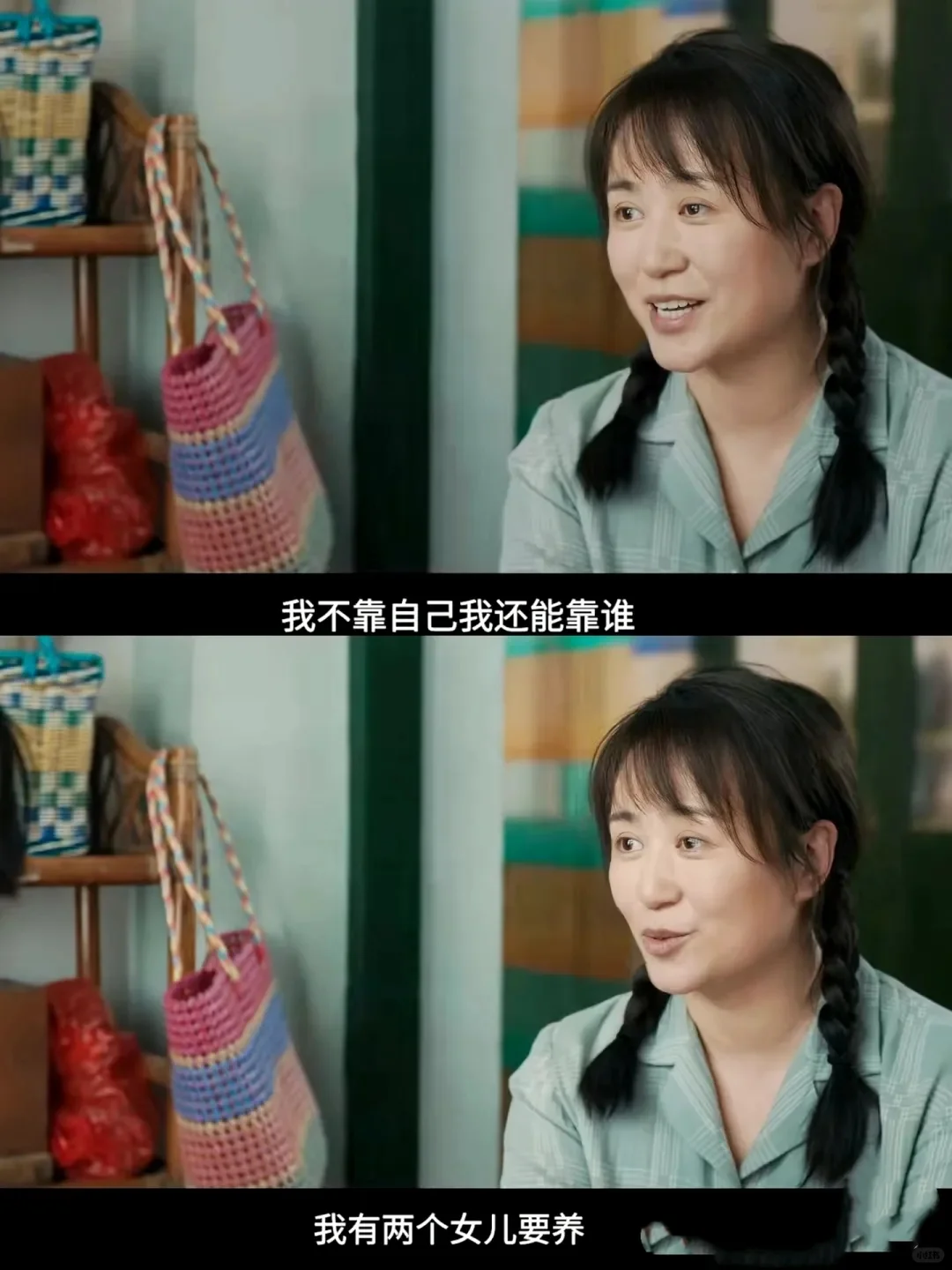 ✨不搞笑的马丽，把观众给整哭了