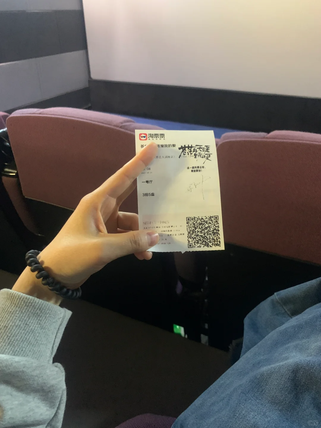 关于🧩苍茫的天涯是我的爱