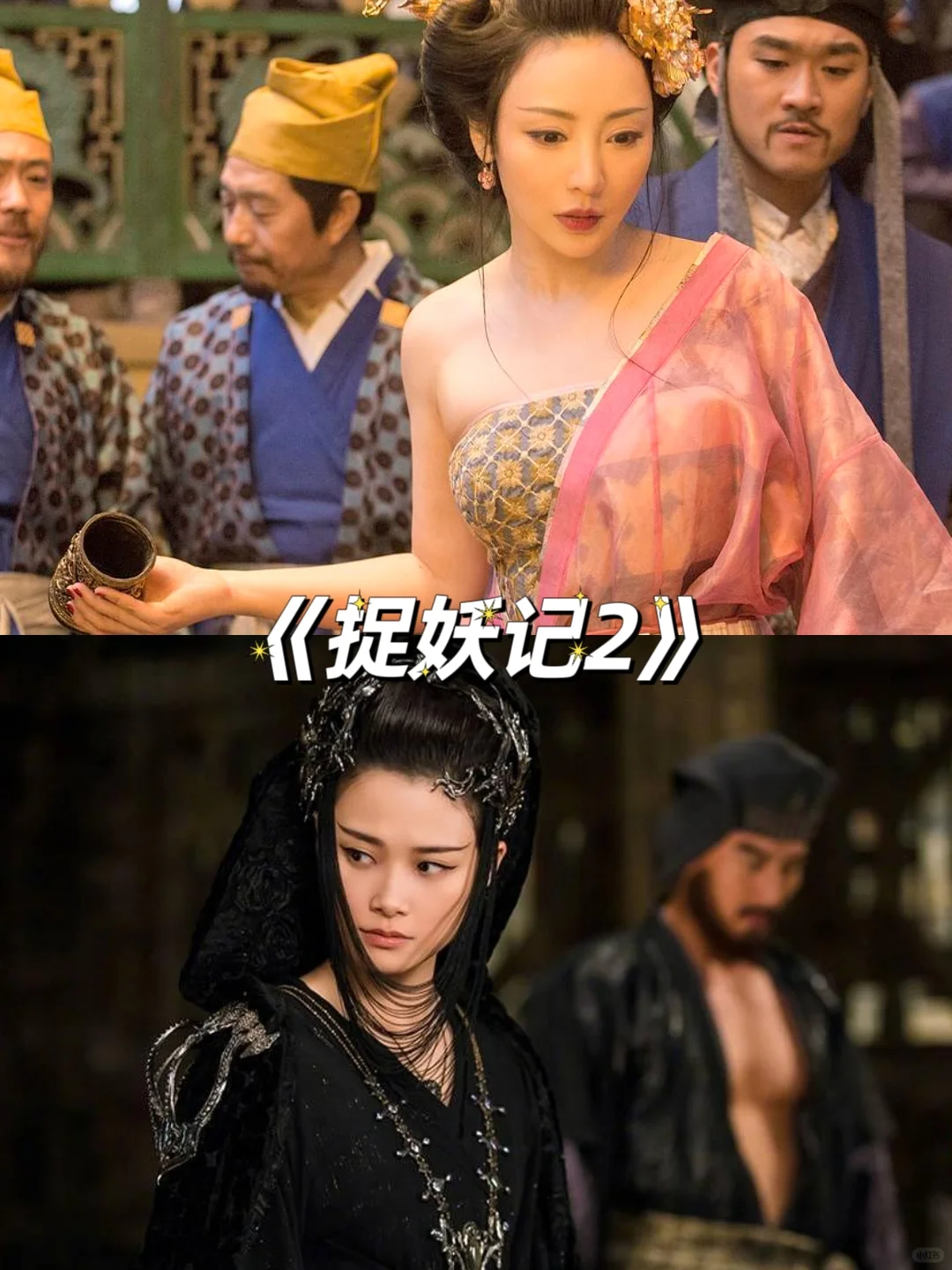 12部限时免费搞笑电影