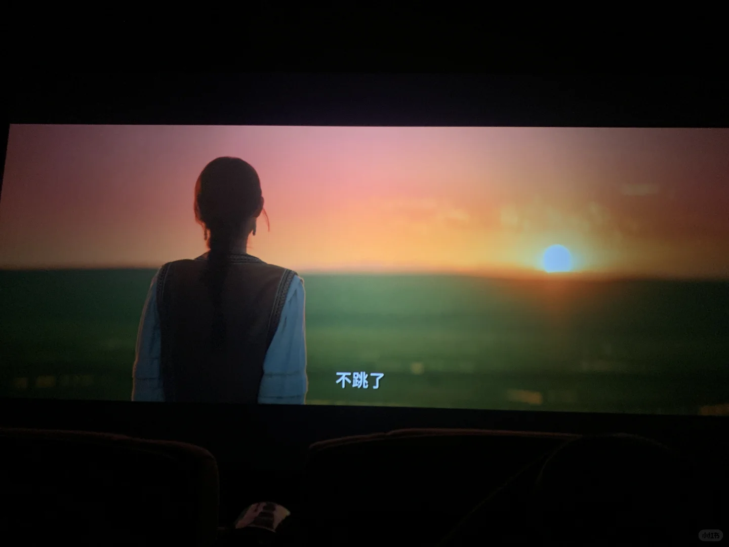 关于🧩苍茫的天涯是我的爱