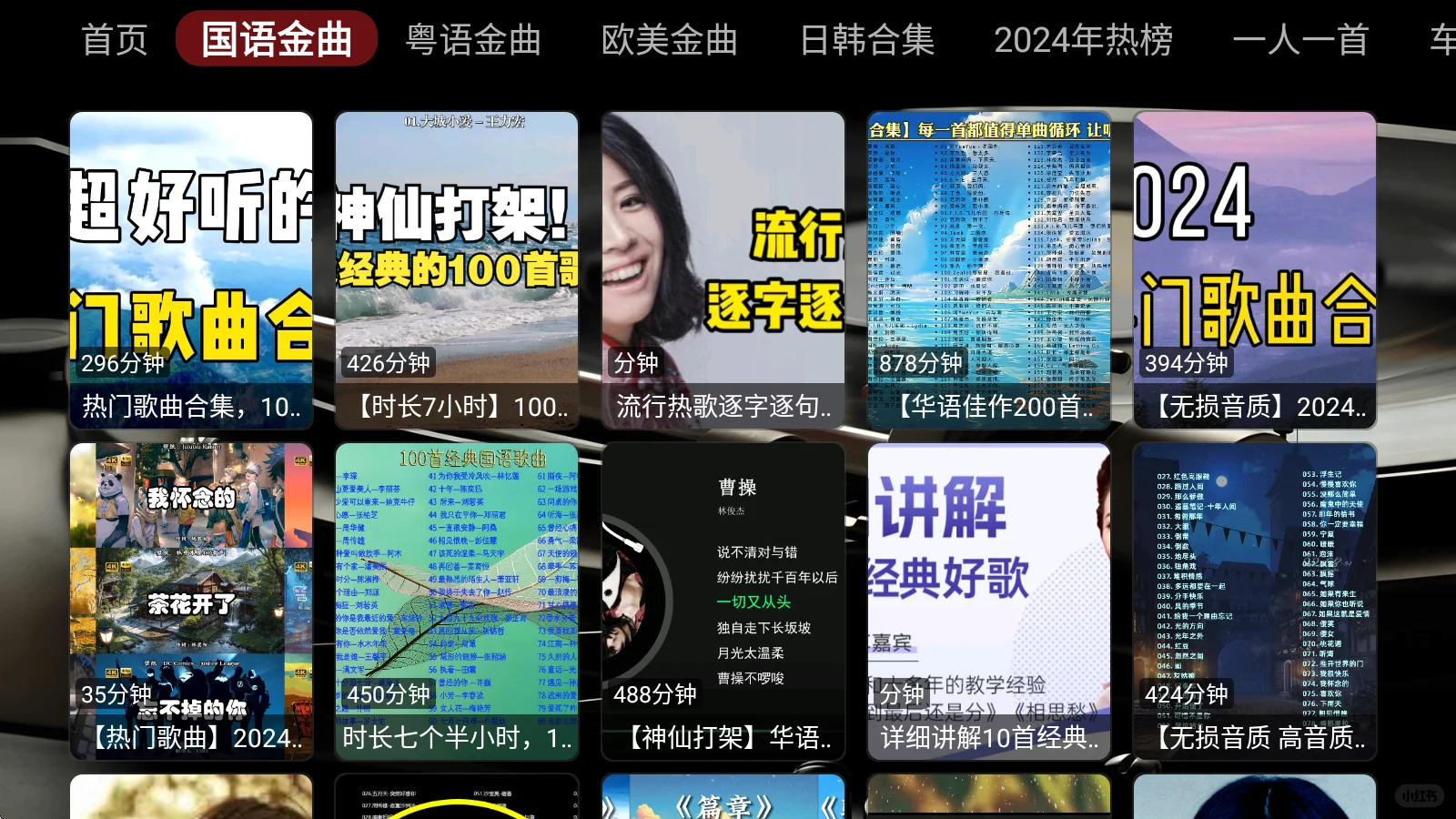 后悔没早买！280元解锁全家人的快乐星球！