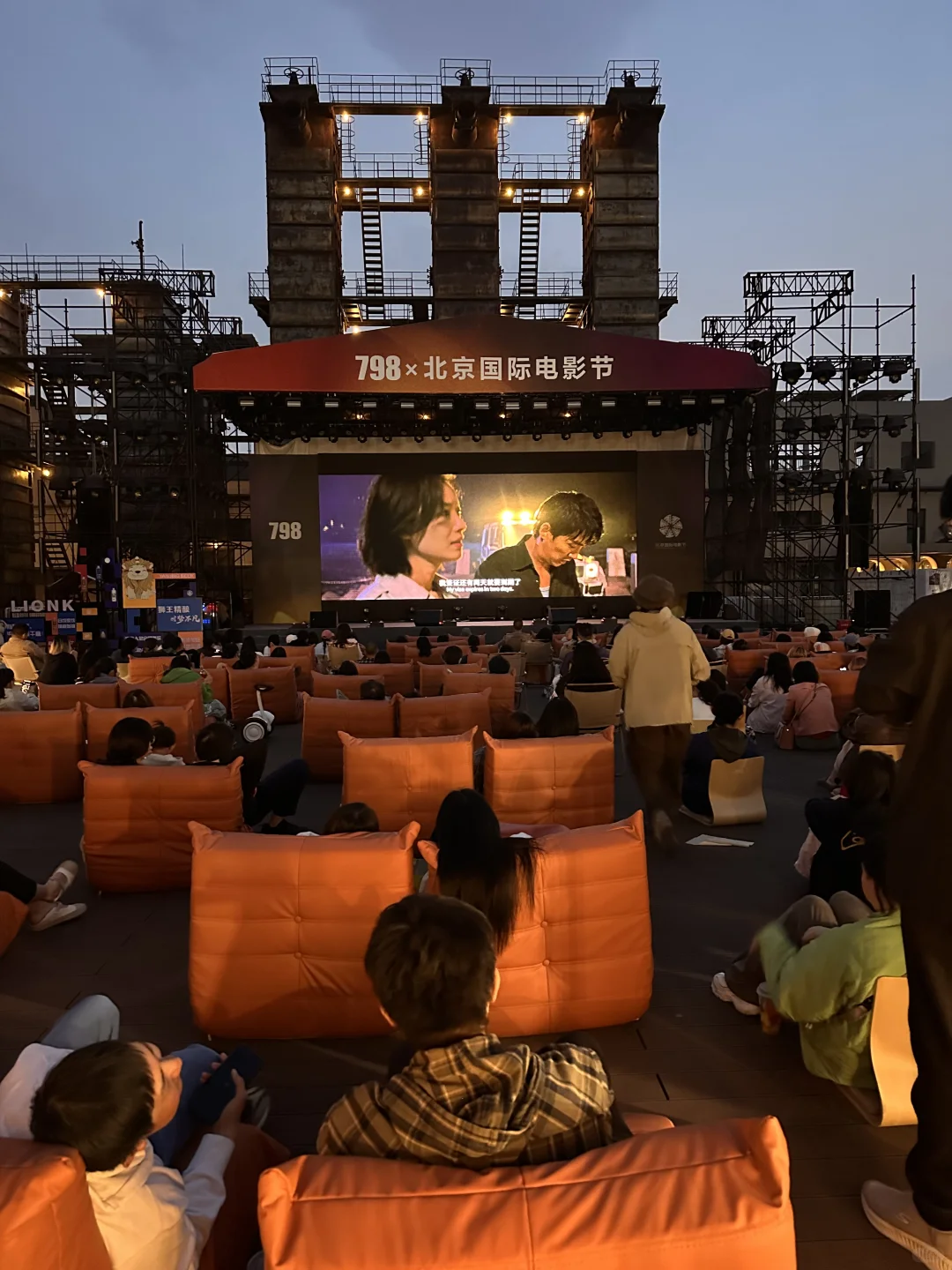 北影节！免费电影！谁还不知道！快去！！