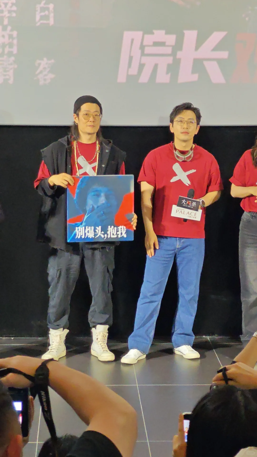 这电影尺度也太大了！