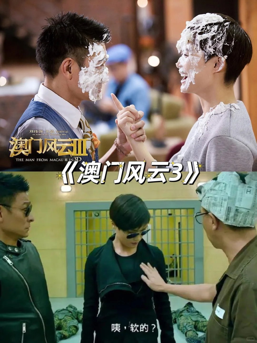 12部限时免费搞笑电影