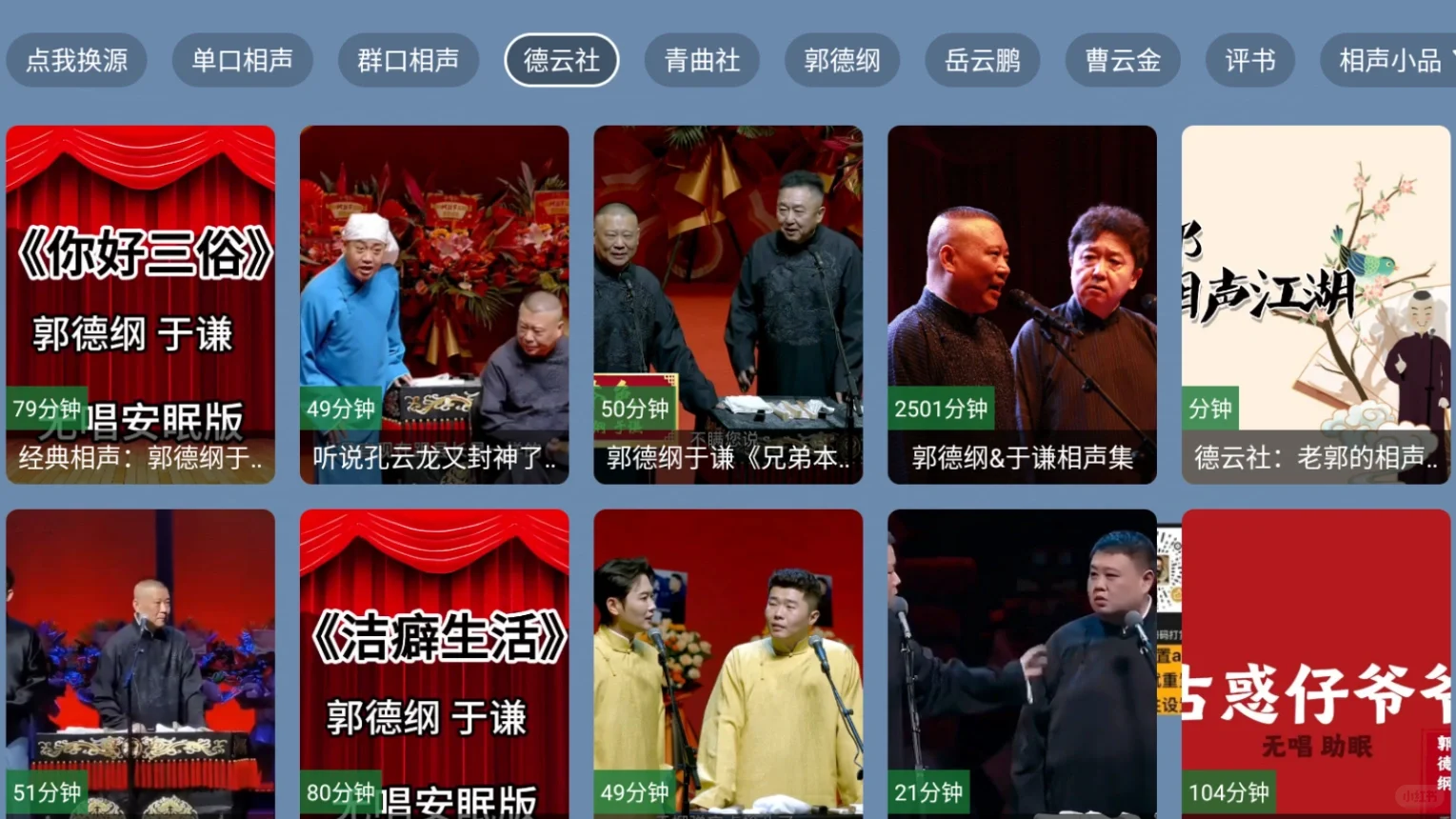 后悔没早买！280元解锁全家人的快乐星球！