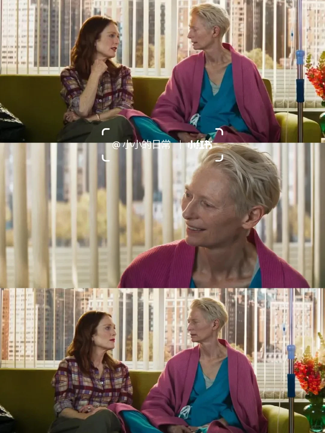 😭今年看过最好看的电影，没有之一❗❗❗