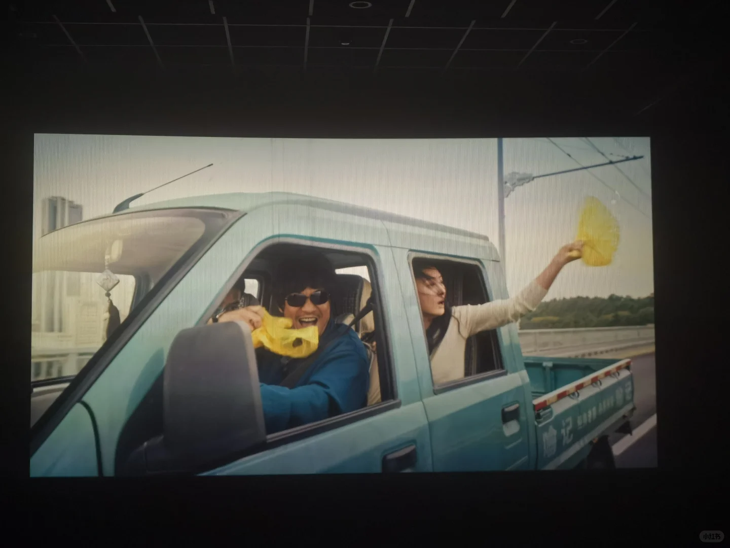 【五一推荐电影】独一无二