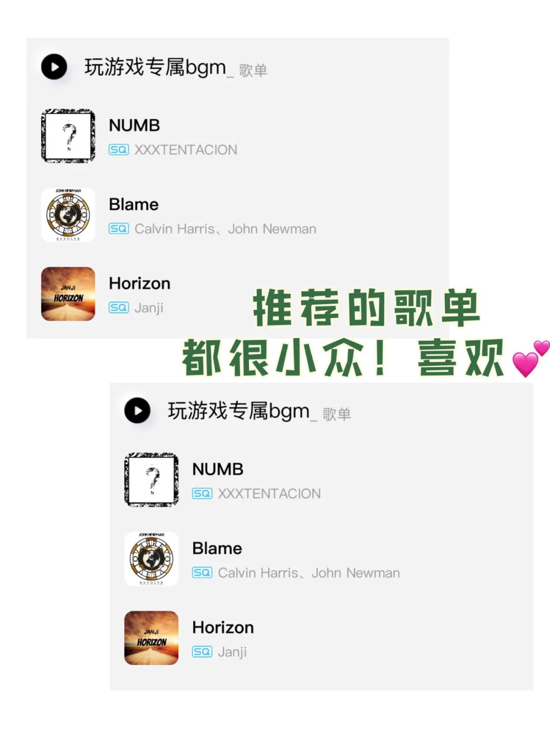年轻人的极简音乐APP🎵 ｜ 酷狗音乐概念版