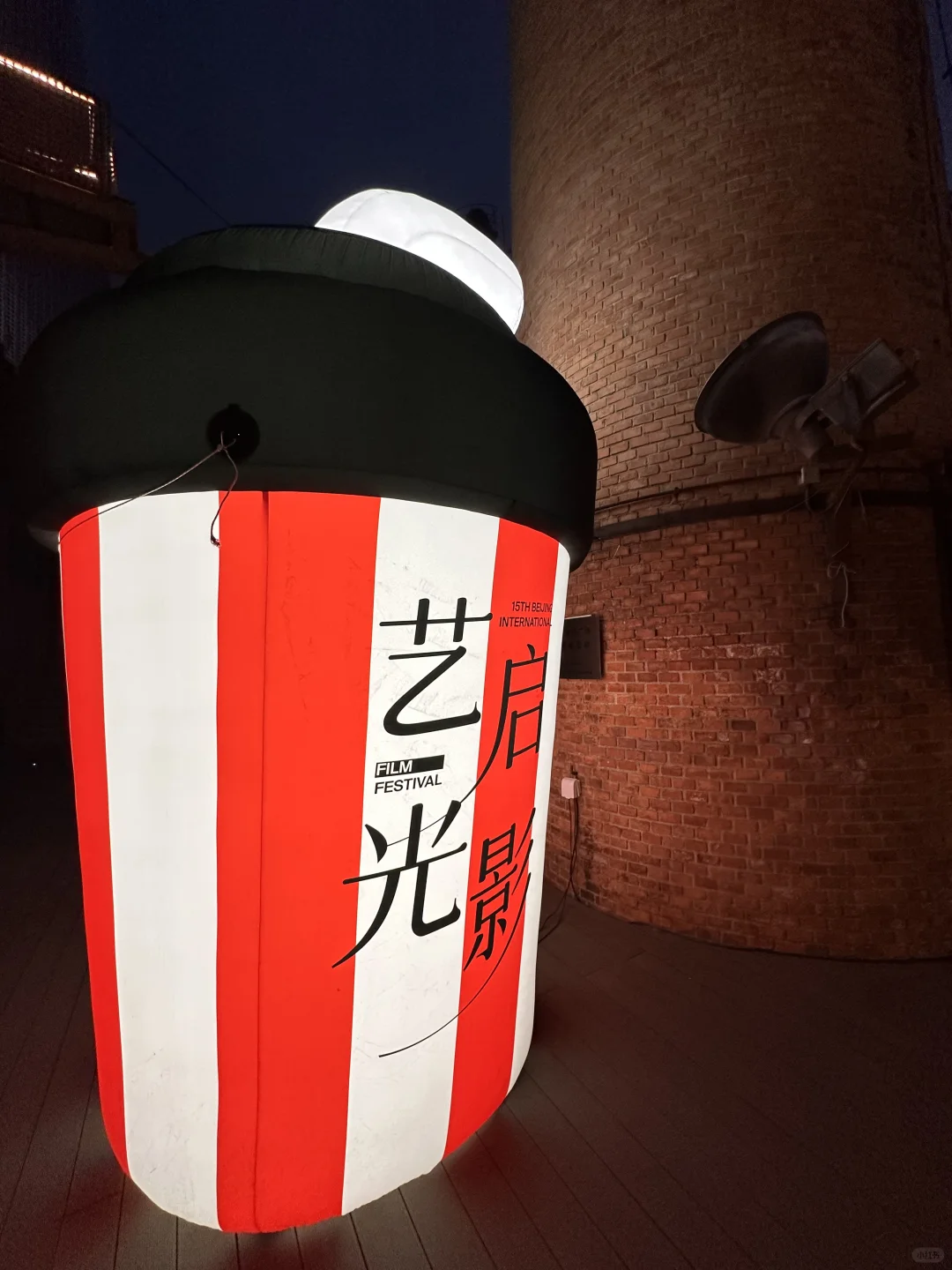 北影节！免费电影！谁还不知道！快去！！