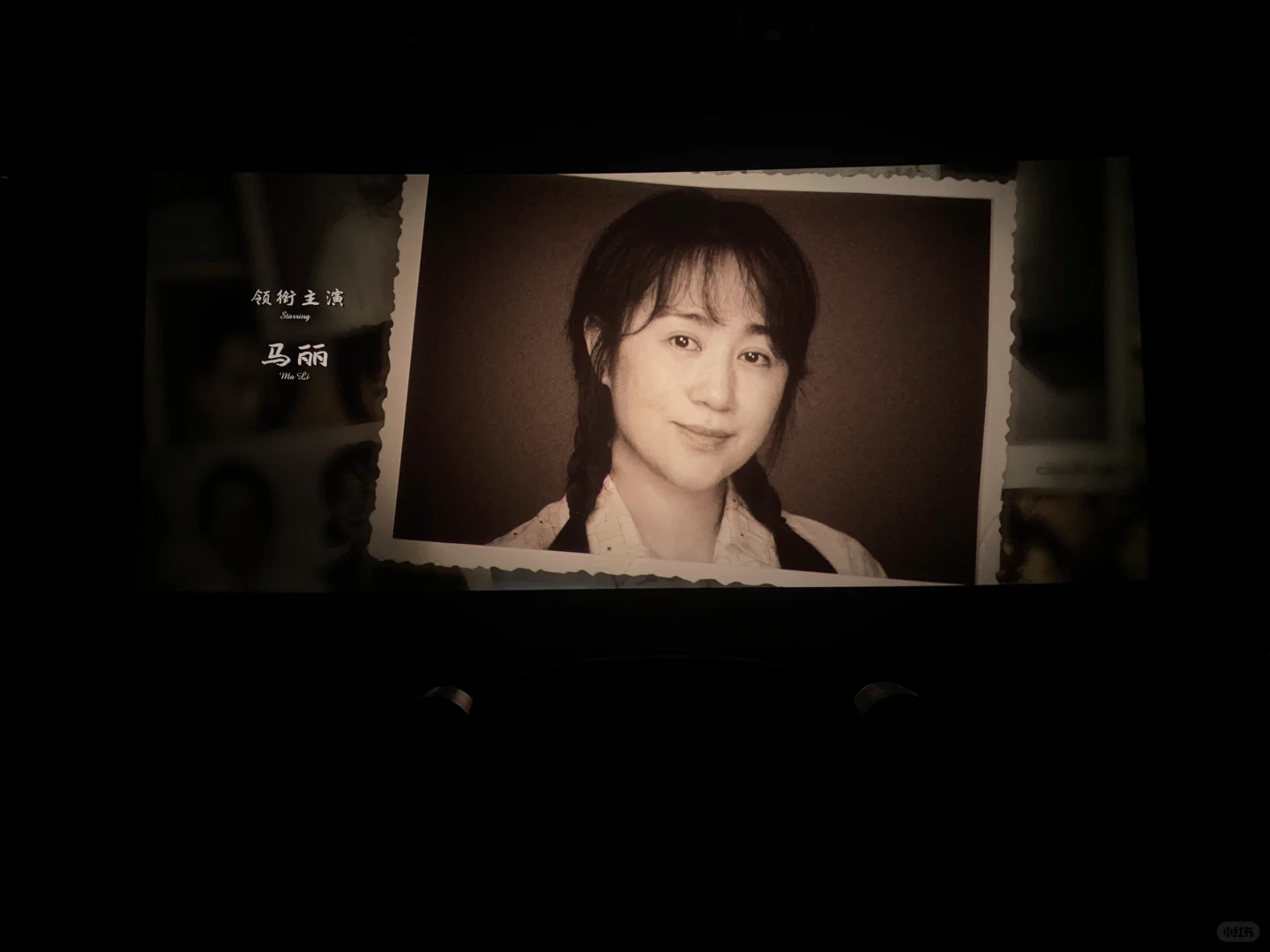 水饺皇后🥟好看！！