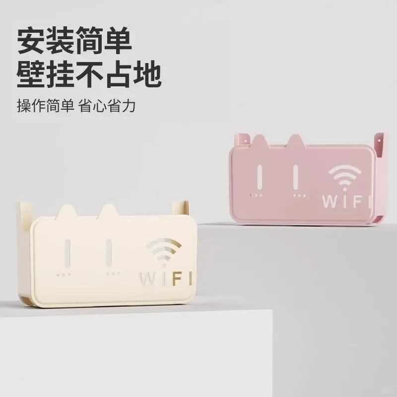 无线wifi电视机顶盒📺收纳盒必备！