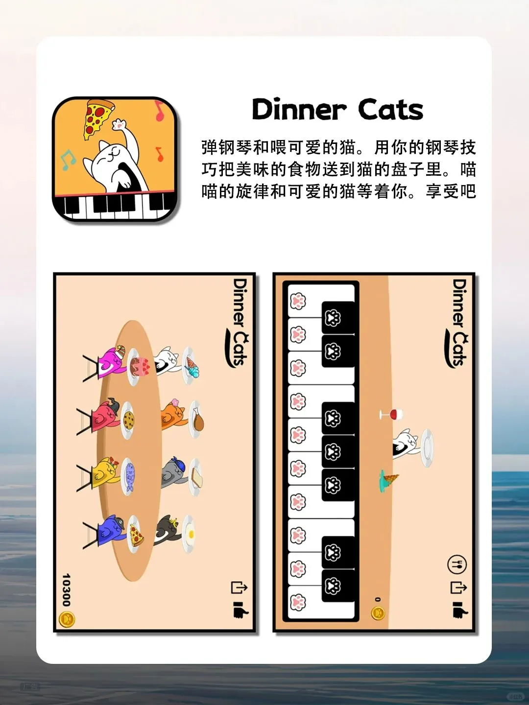 好用到哭！被问100遍的宝藏APP