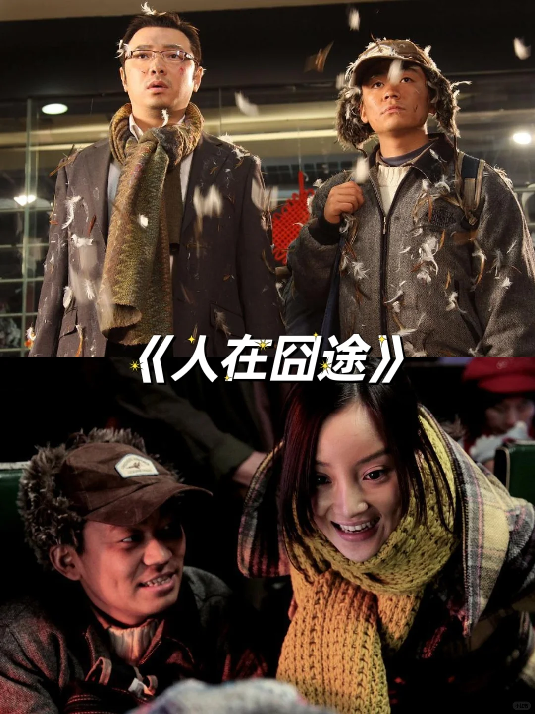 12部限时免费搞笑电影