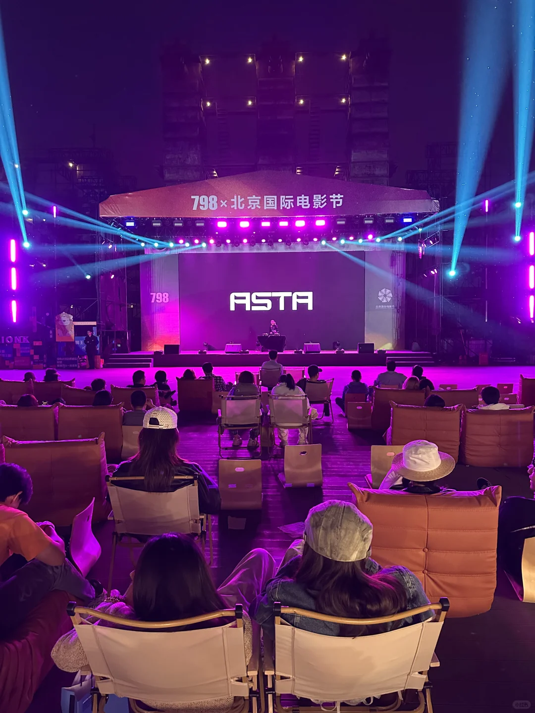 北影节！免费电影！谁还不知道！快去！！