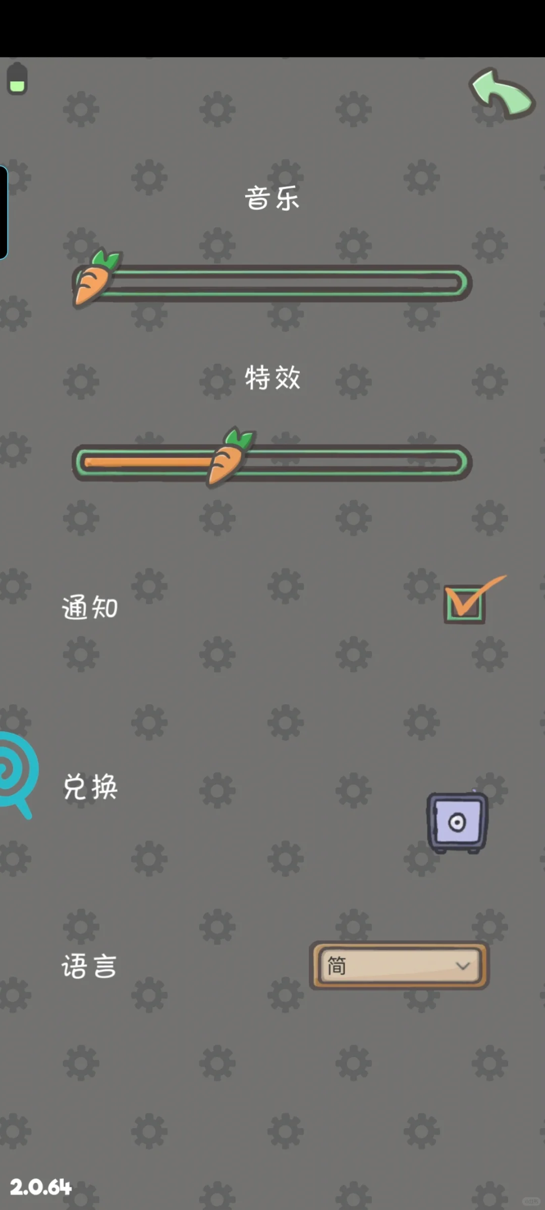 安卓月兔全系列，一口气养了五只（更新体验