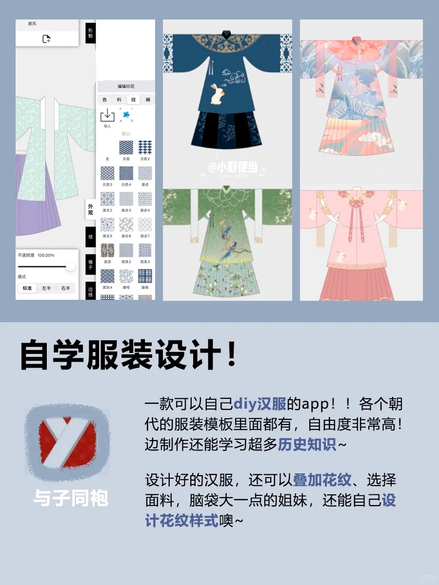 别再刷短视频了！课余自学技能！真的很有用！！