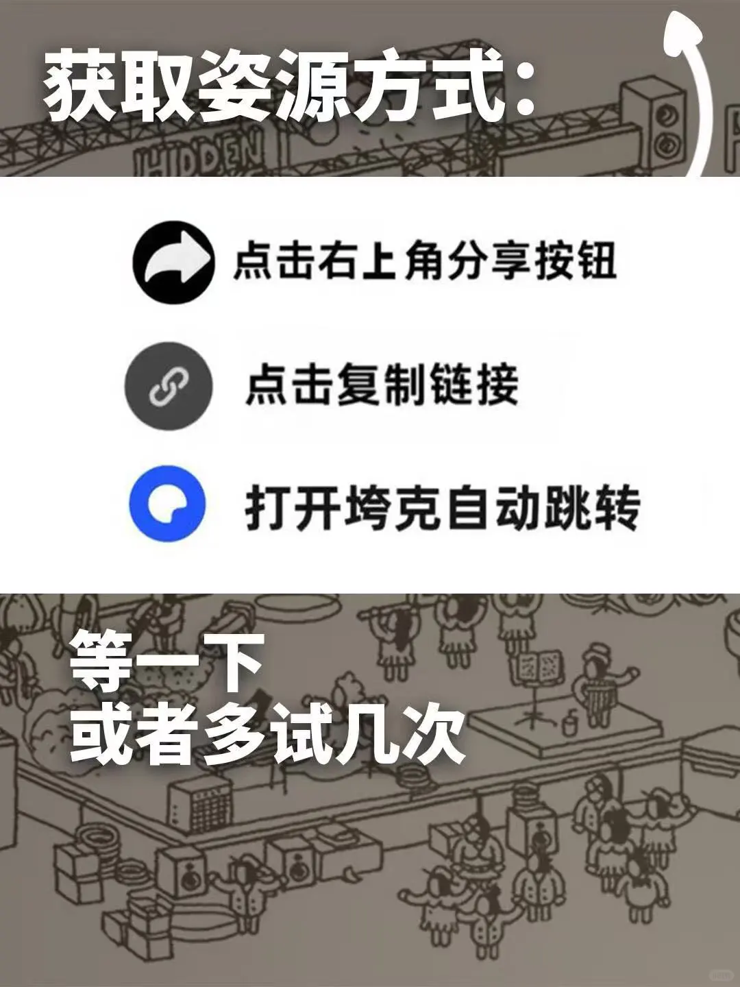 🍄 安卓党狂喜!8款神仙种田游戏合集🌿