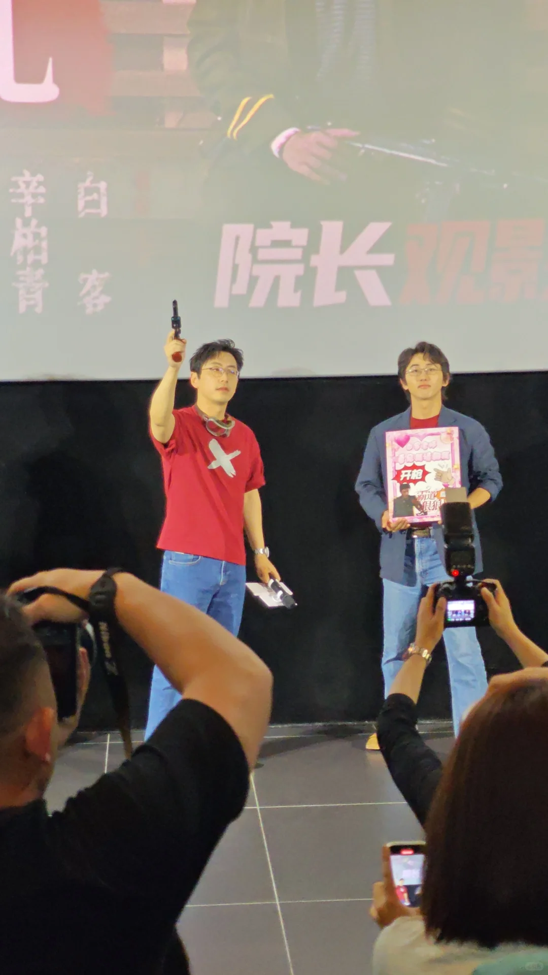 这电影尺度也太大了！