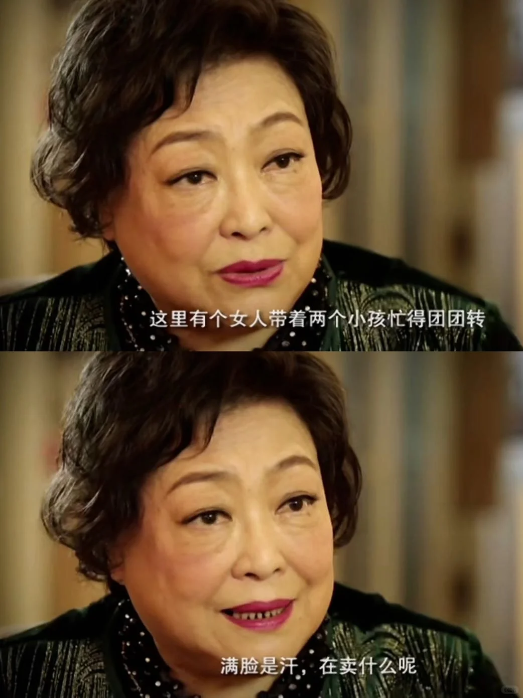 大家对女性独立的想象力还是太贫乏了…