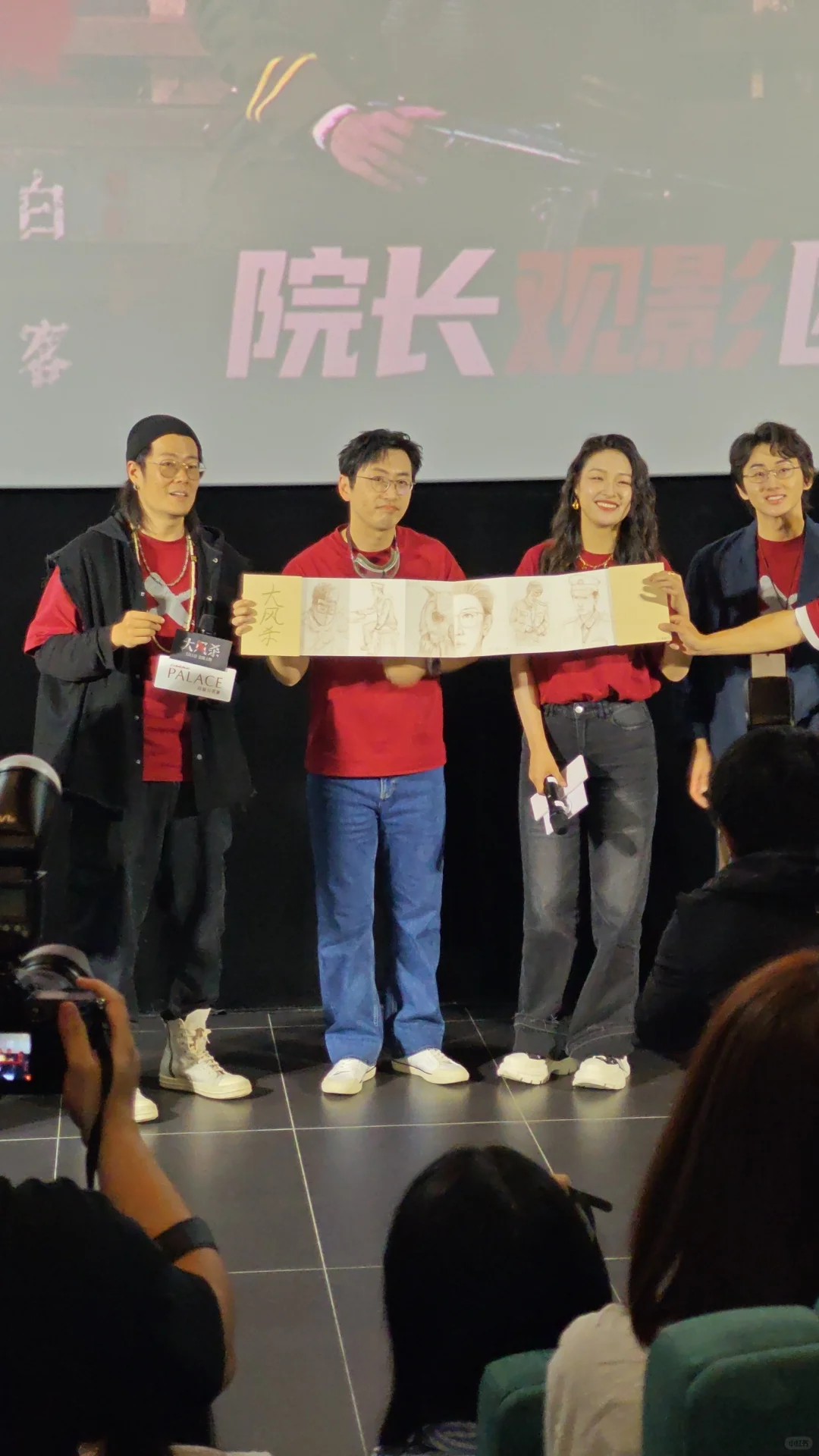 这电影尺度也太大了！