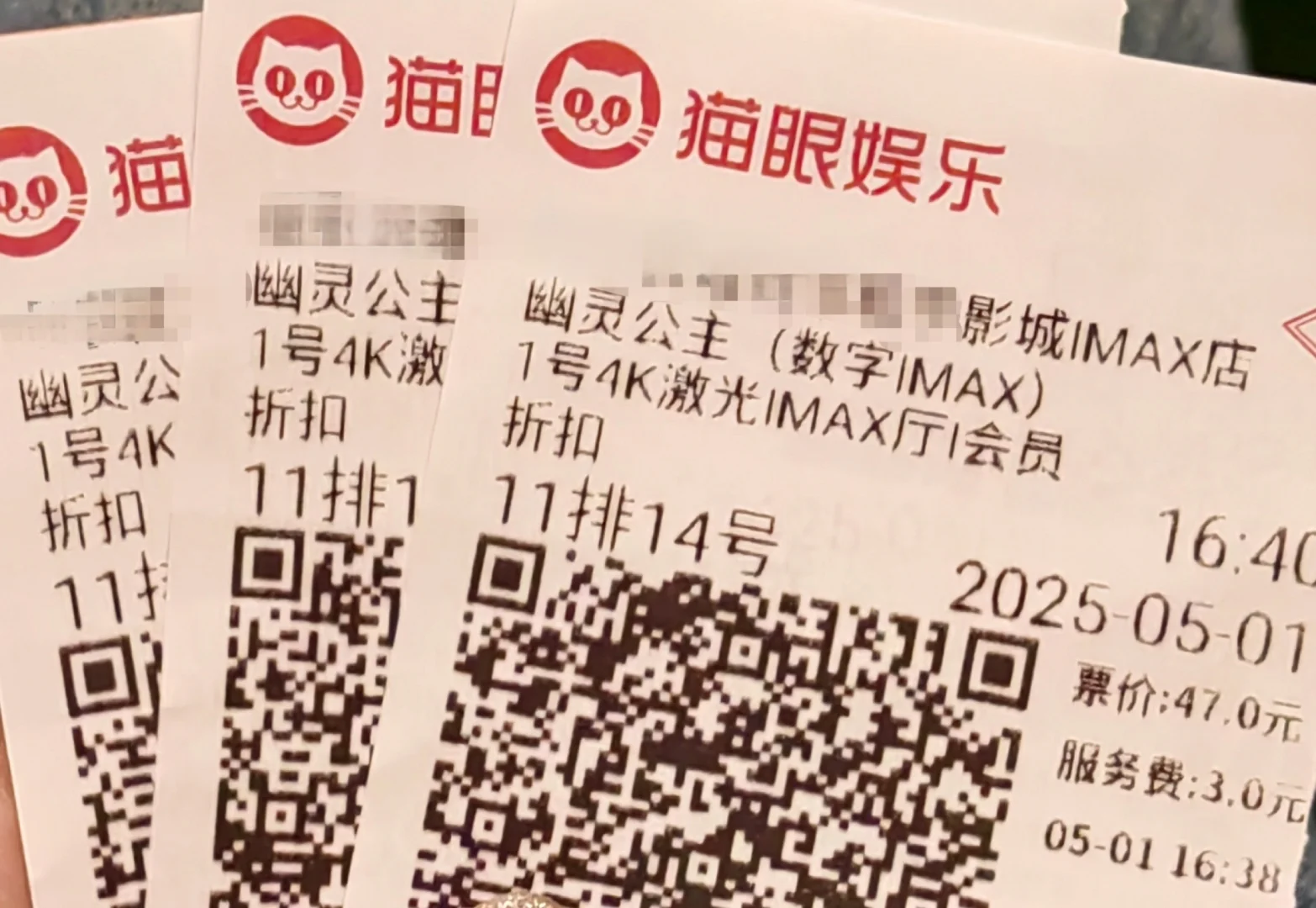 如此经典绝片第一次在中国引进竟遇爆冷