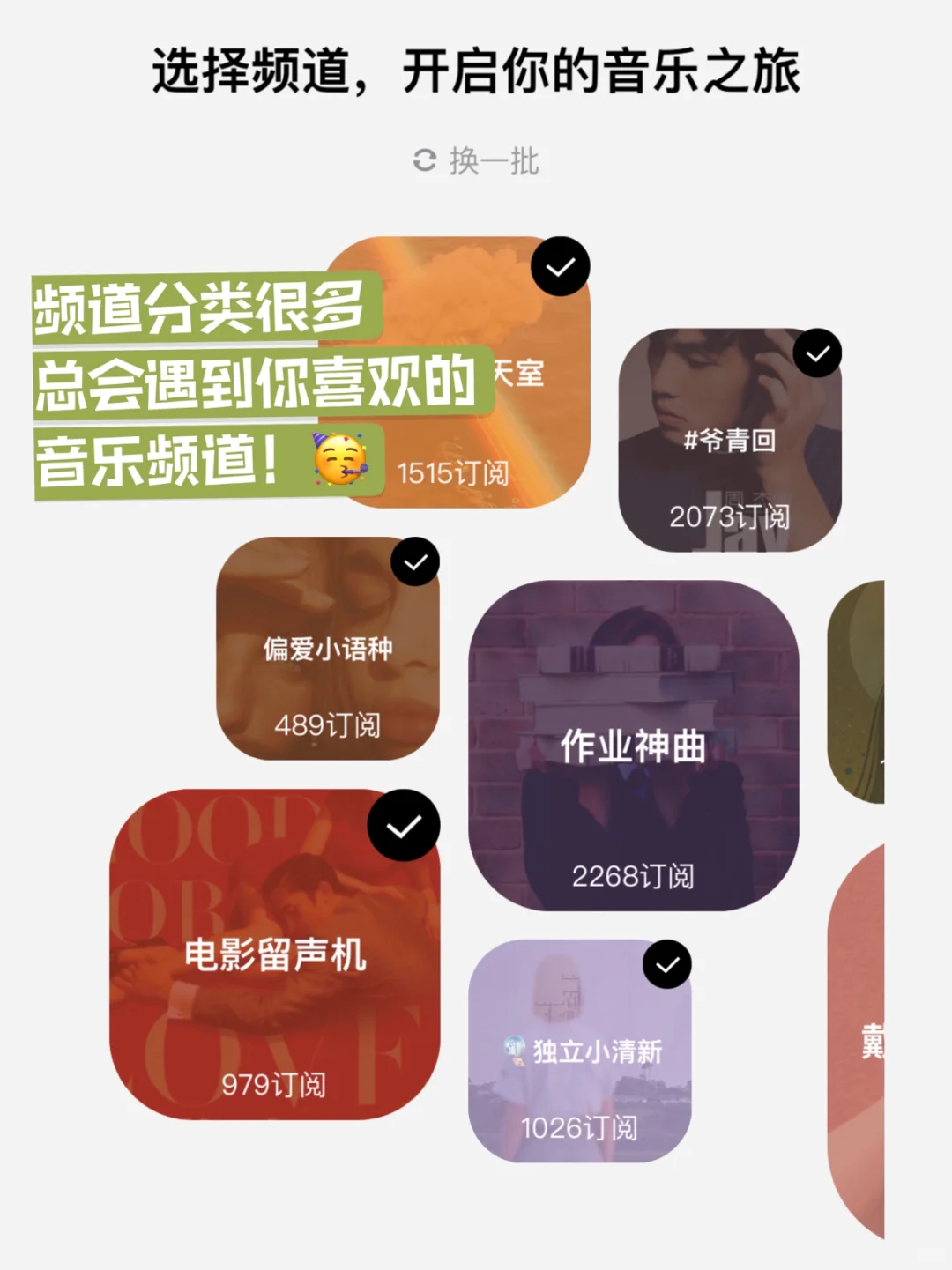 年轻人的极简音乐APP🎵 ｜ 酷狗音乐概念版
