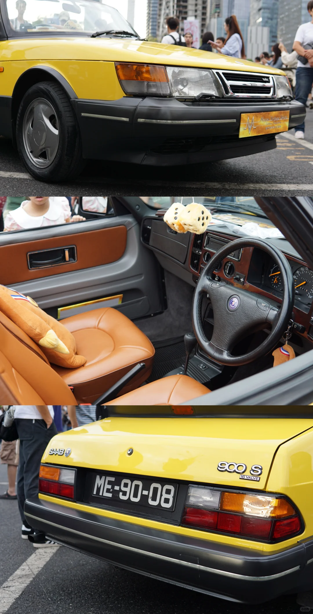 电影车｜《驾驶我的车》中的萨博900 Turbo