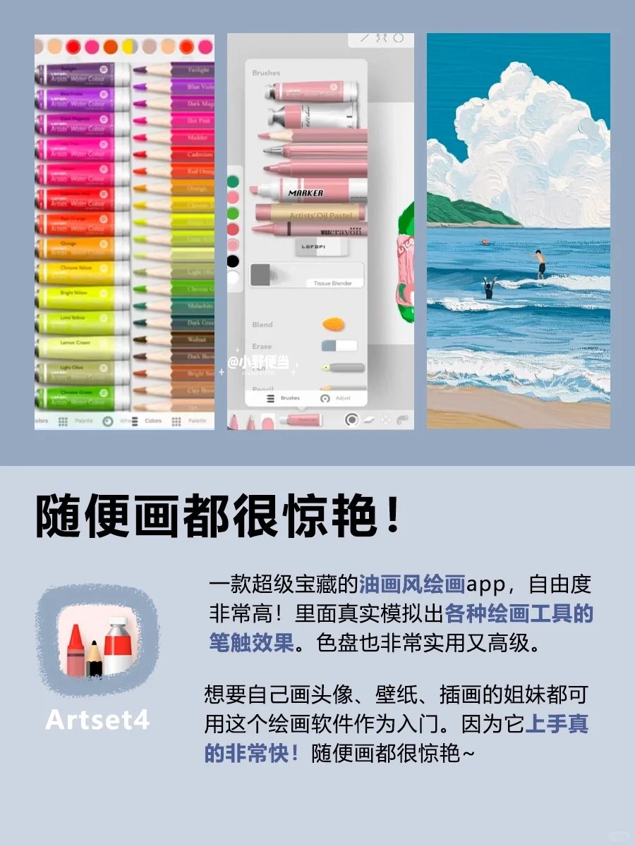 别再刷短视频了！课余自学技能！真的很有用！！