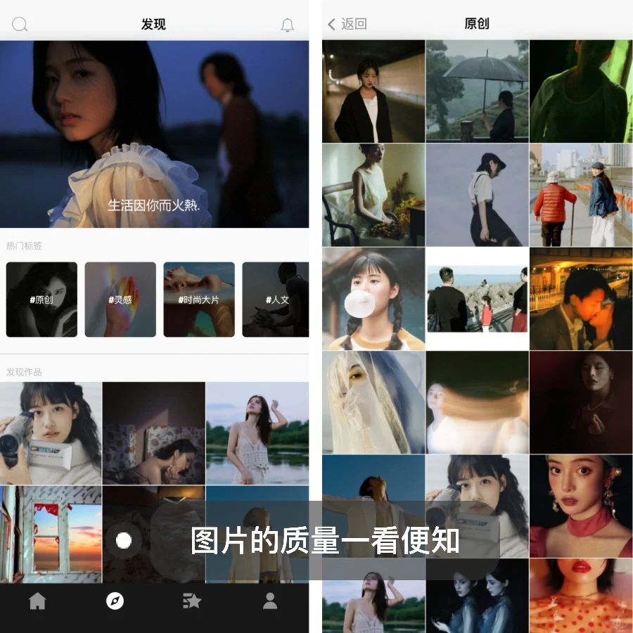 带你看一眼🥸提高审美全靠它了