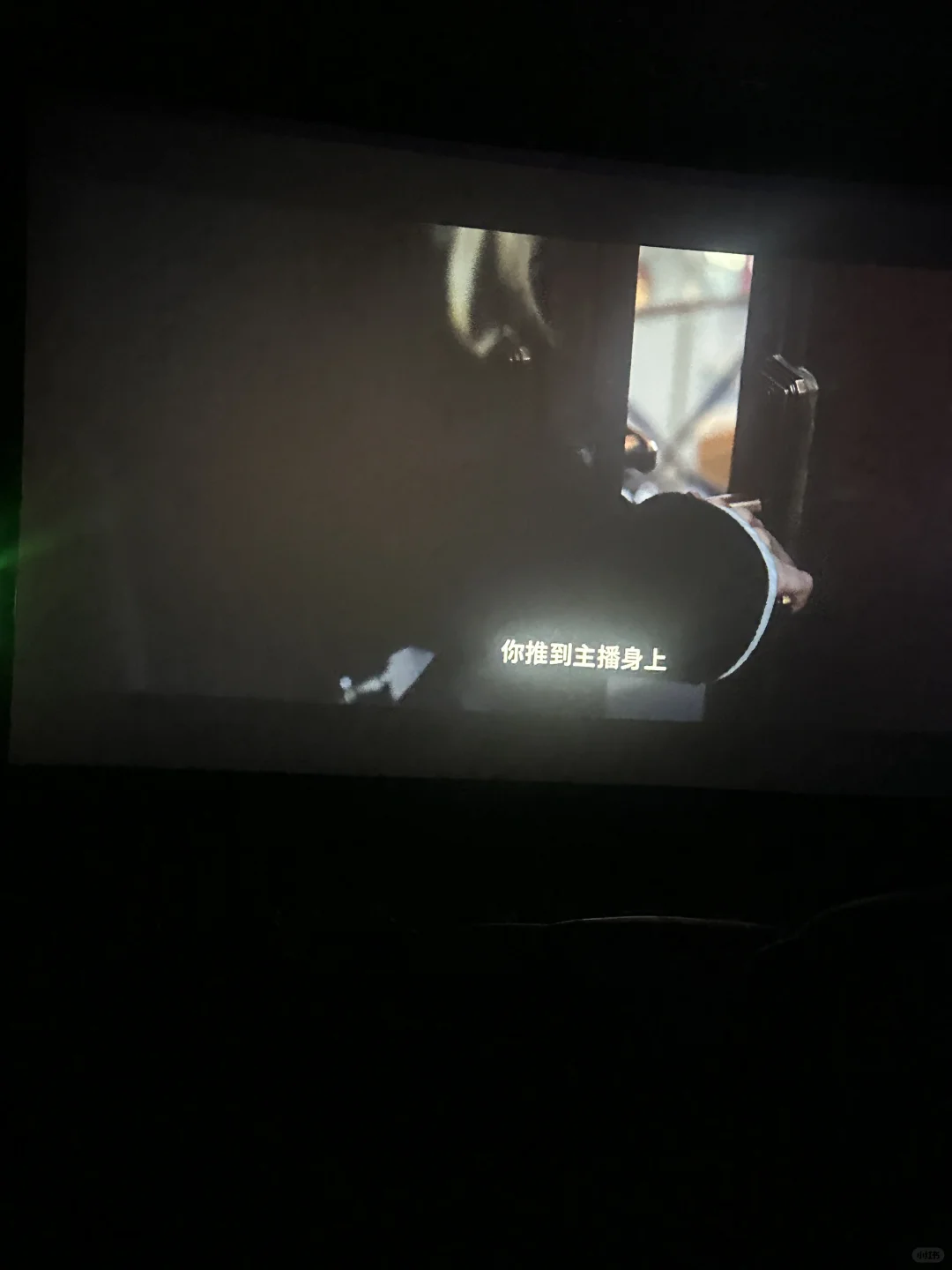 五一档第二部《人生开门红》-不止有搞笑