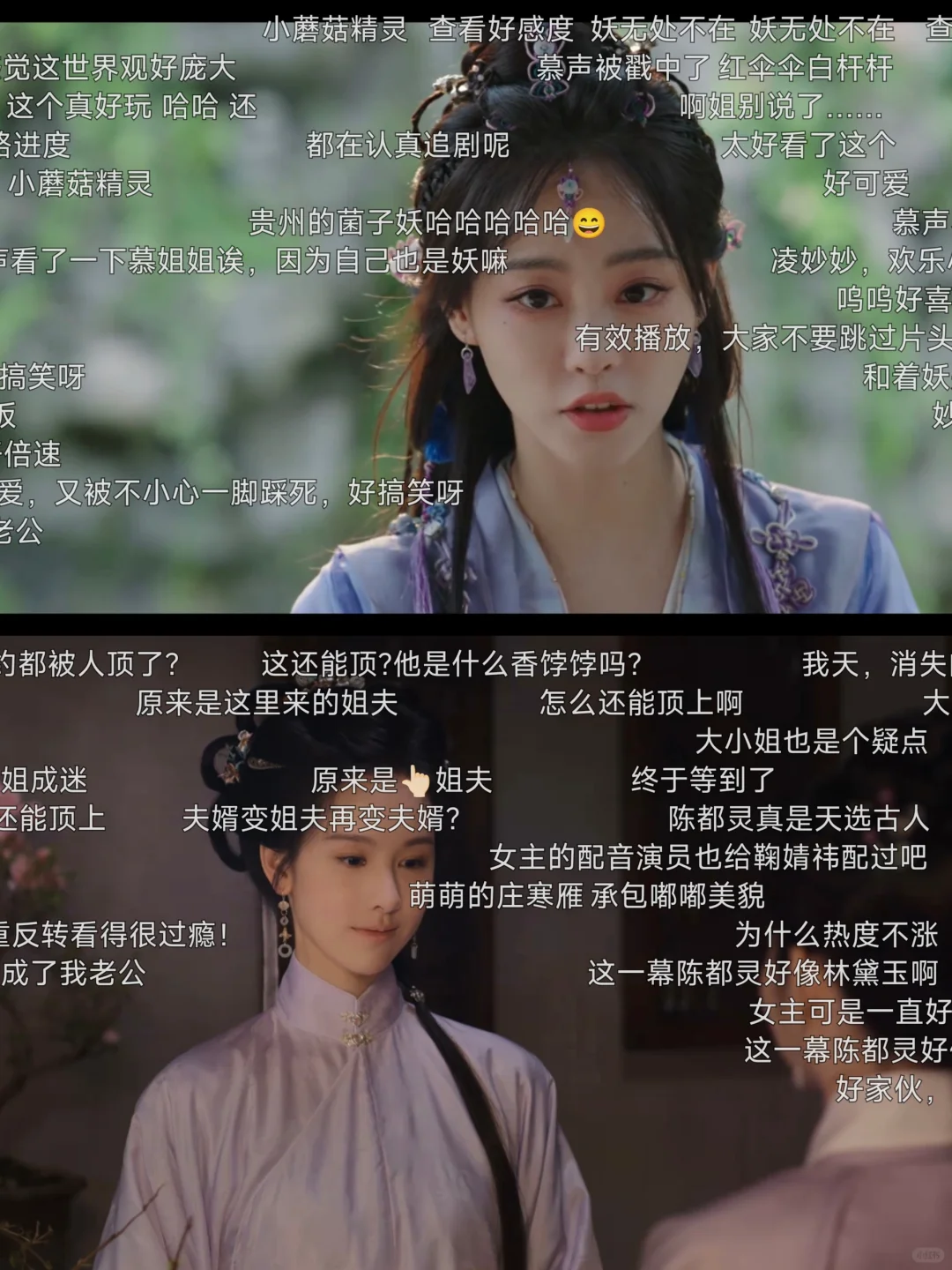 家人们，橘子回归了，没广就是香嘞🥳🥳🥳