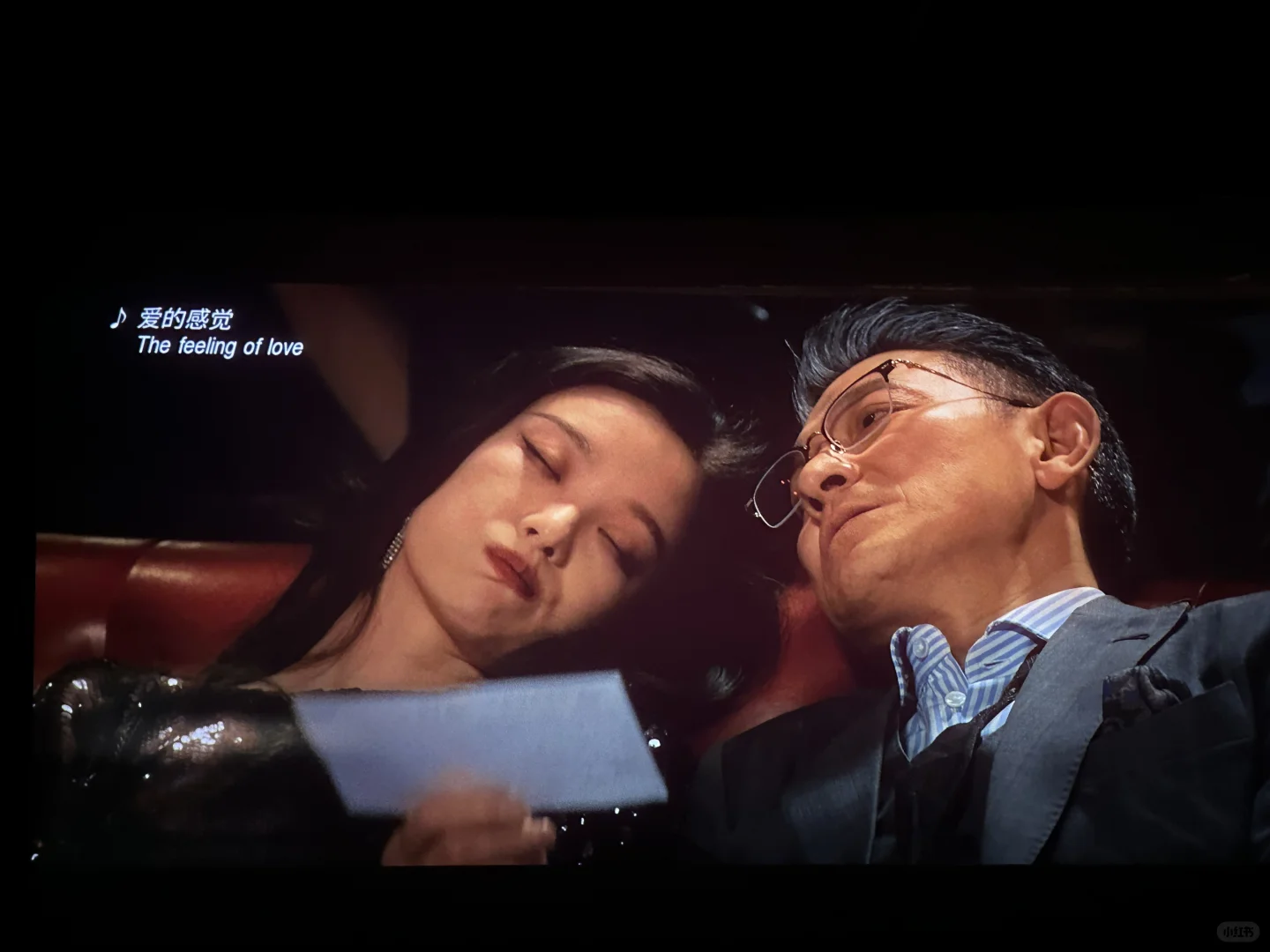 刘德华下次别演恋爱戏了