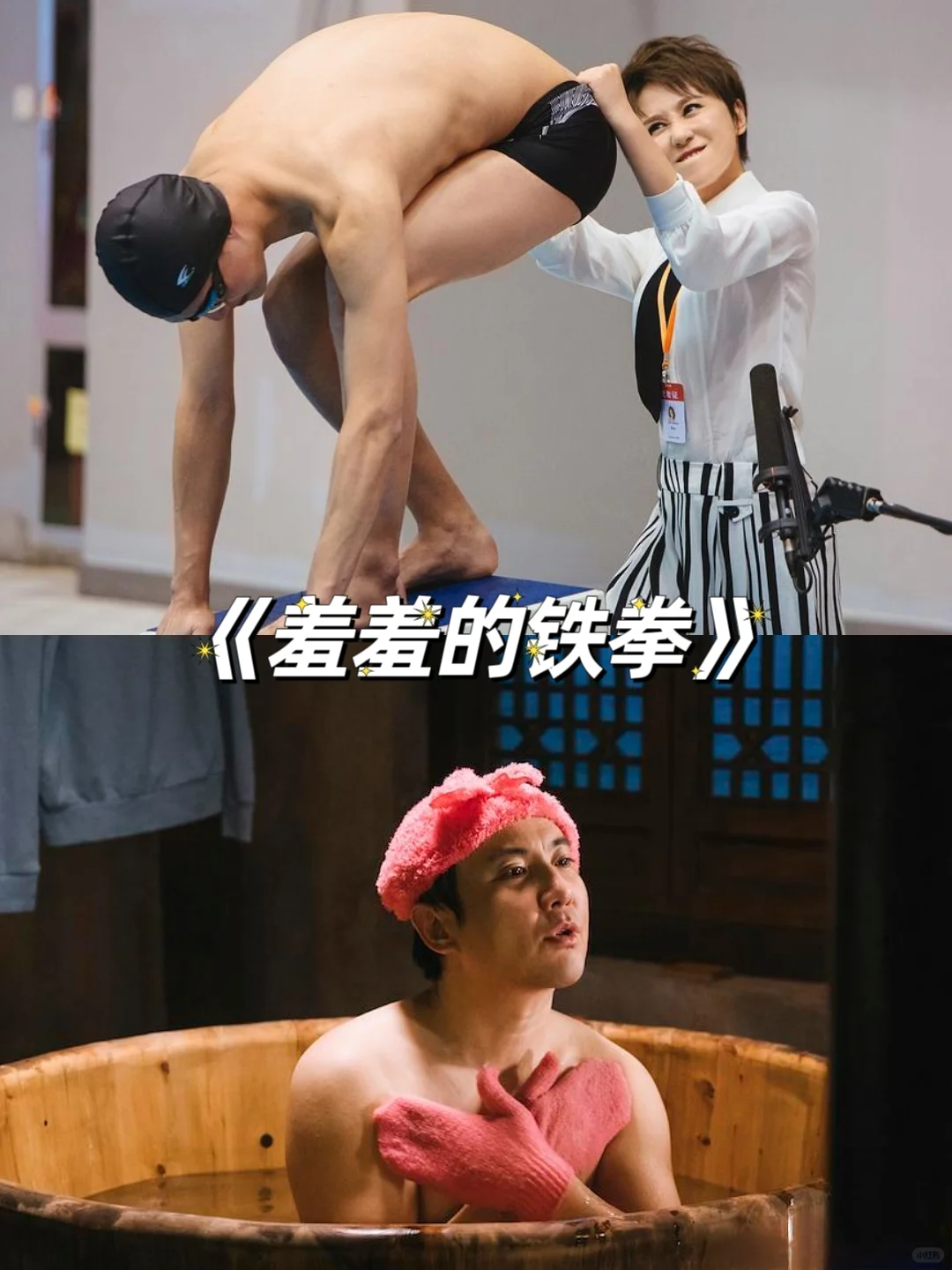 12部限时免费搞笑电影