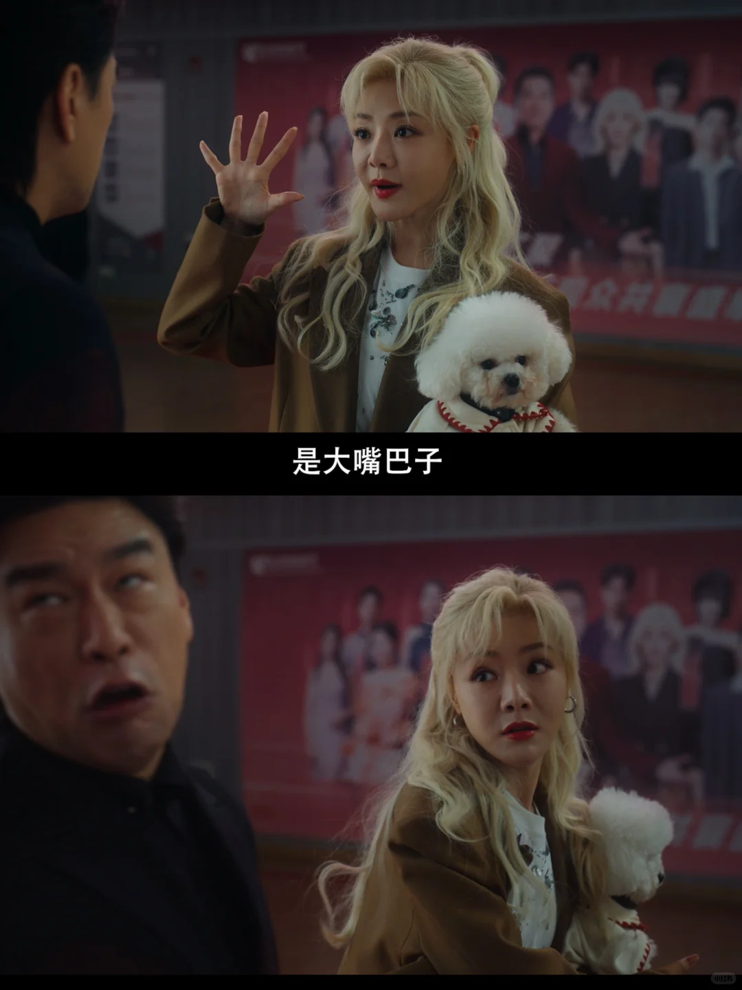 五一档强推《人生开门红》！邓家佳演的真好！