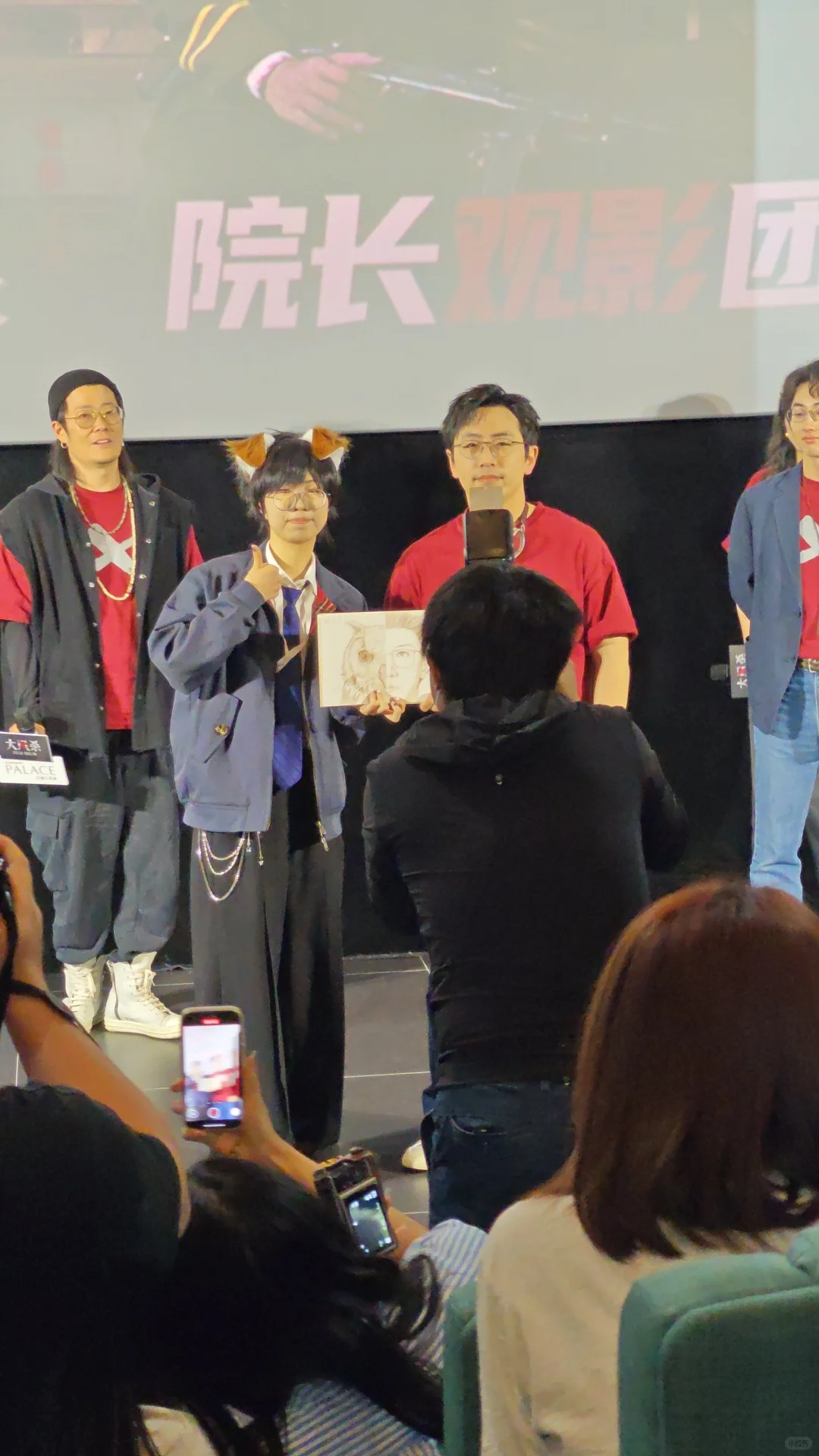 这电影尺度也太大了！