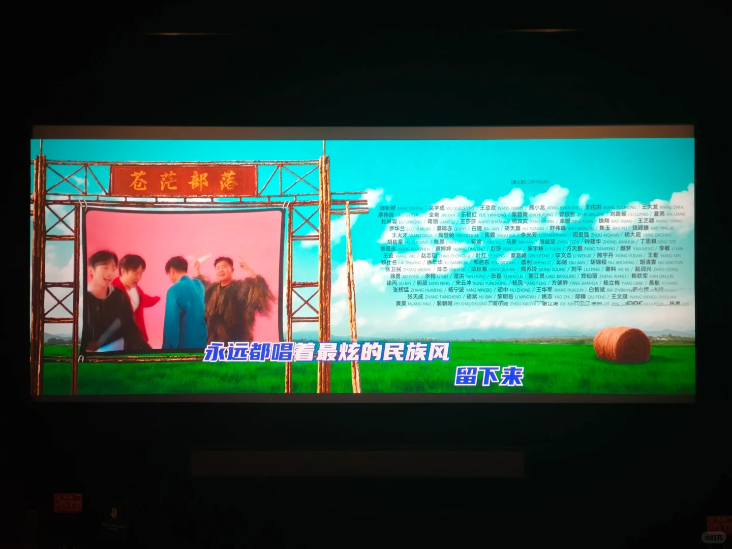 五一上映连看两部喜剧电影的真实观后感